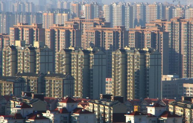深化住房公积金制度改革新动向_住房保障_2025年中央经济工作会议房地产政策