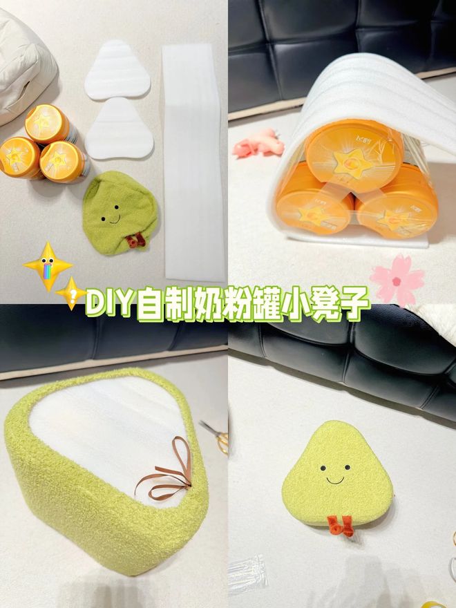 变废为宝创意改造_垃圾分类_废物利用家居收纳