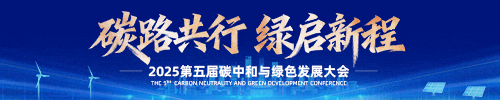 贵州省重点行业碳足迹核算_贵州省碳足迹管理体系建设方案_碳足迹