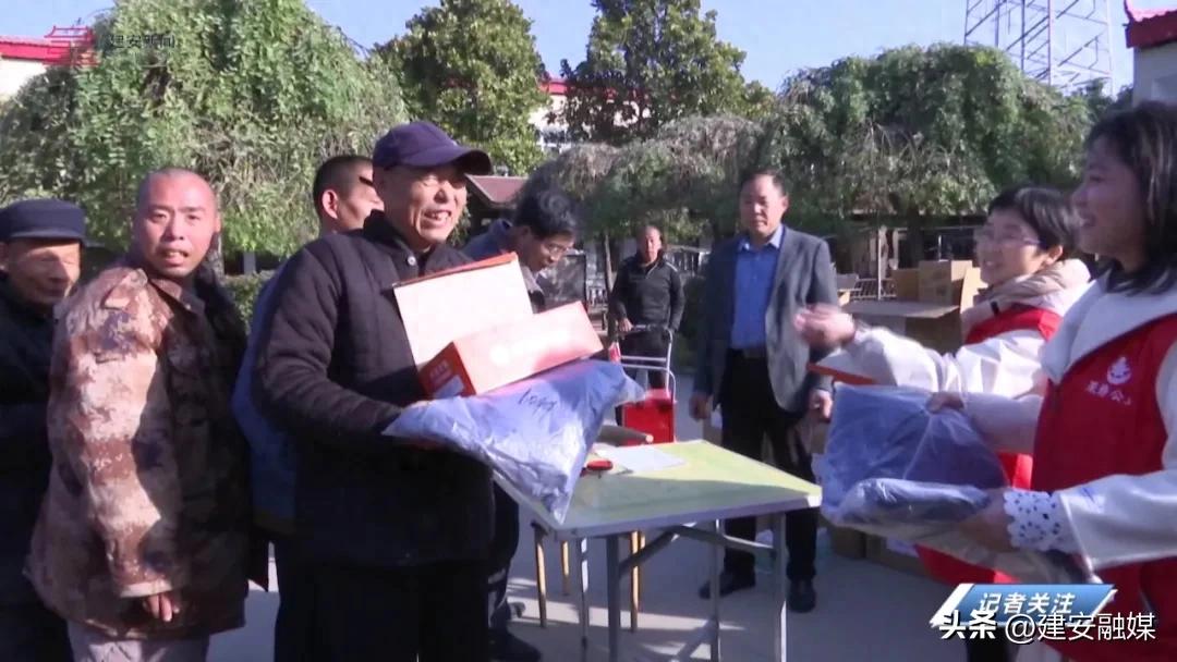 公益捐赠_果静公益基金 榆林乡中心敬老院 慈善捐赠活动