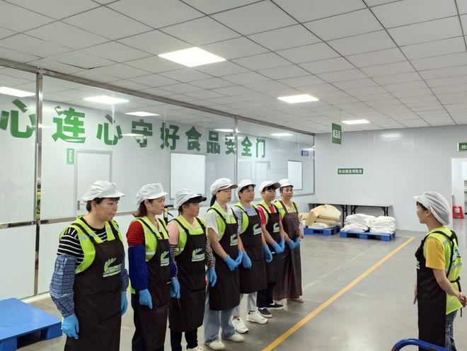 员工关怀_望家欢员工培训_望家欢员工成长体系