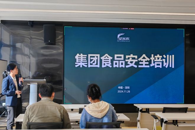 望家欢员工培训_望家欢员工成长体系_员工关怀