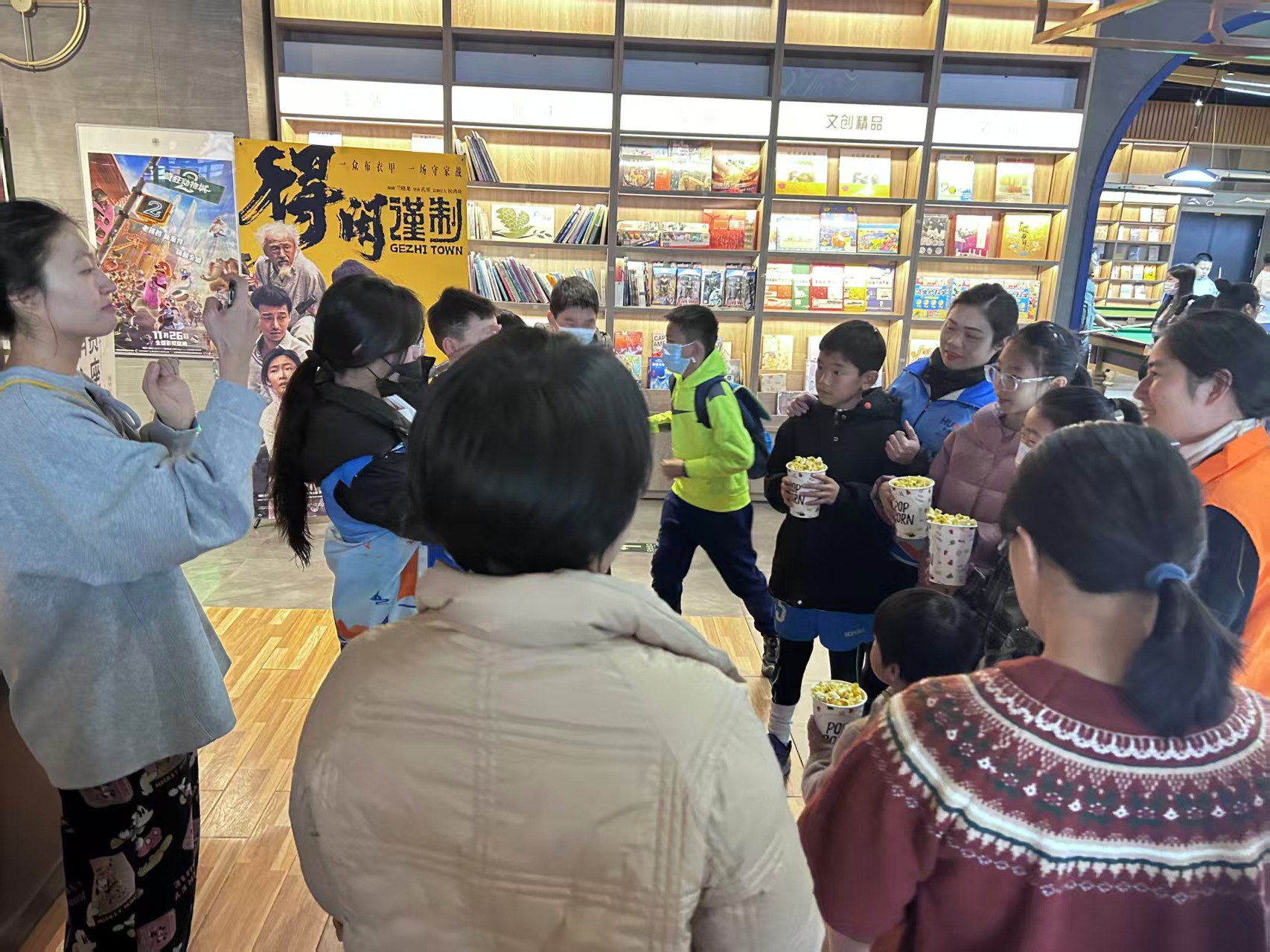 爱国主义公益观影活动温情举办