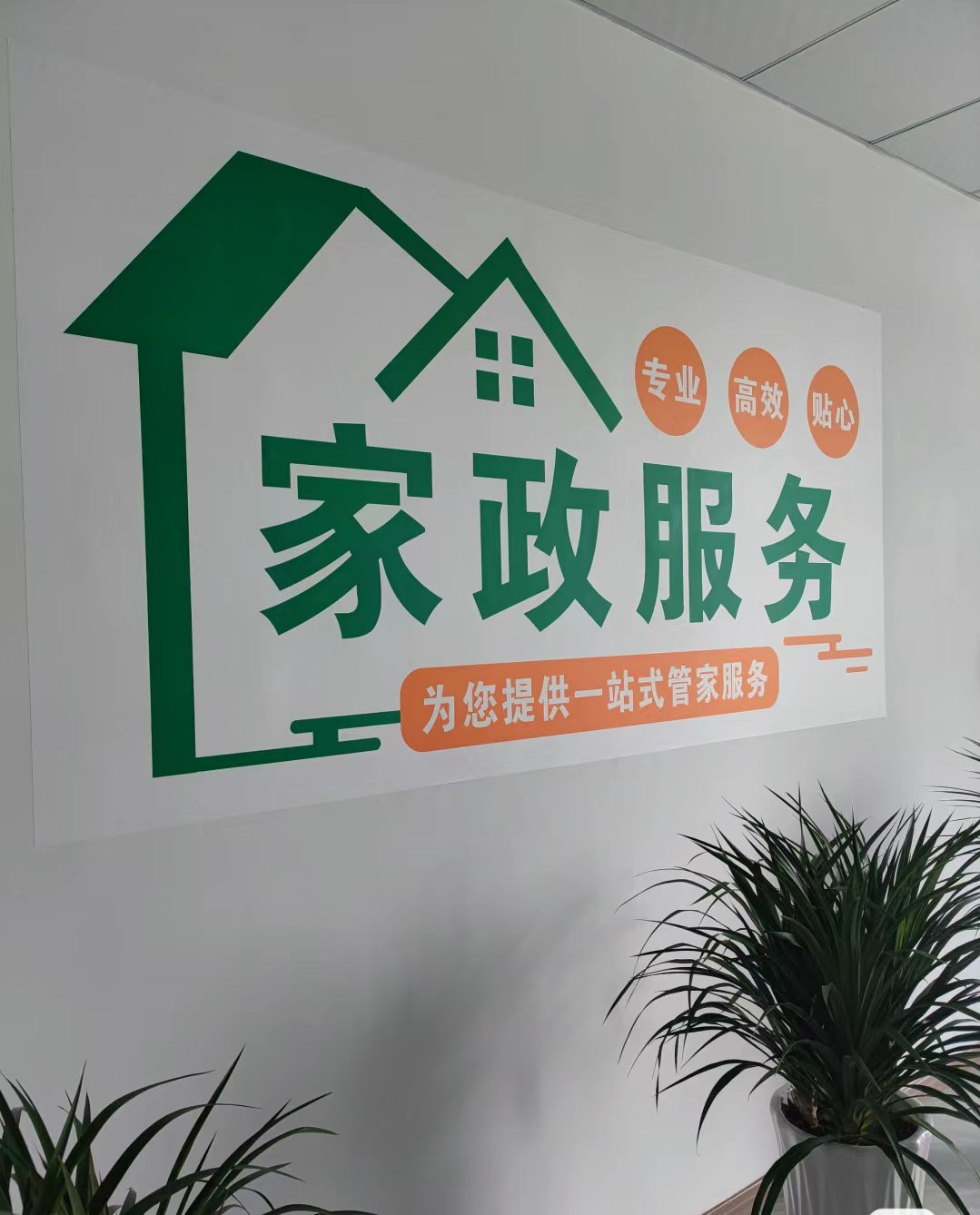 PMI行业分化趋势_产业升级_11月经济分化