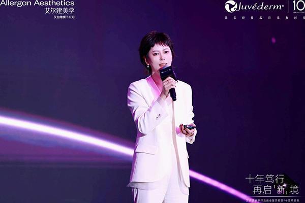 数字化转型_艾尔建美学数智化转型_艾尔建美学数字化生态