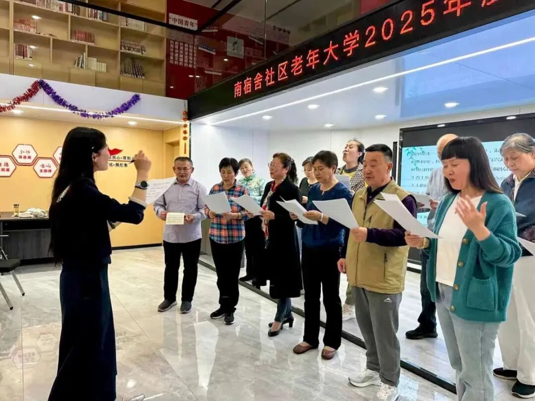 老年大学学员社区治理_淄博经开区银龄乐学志愿服务_社区治理