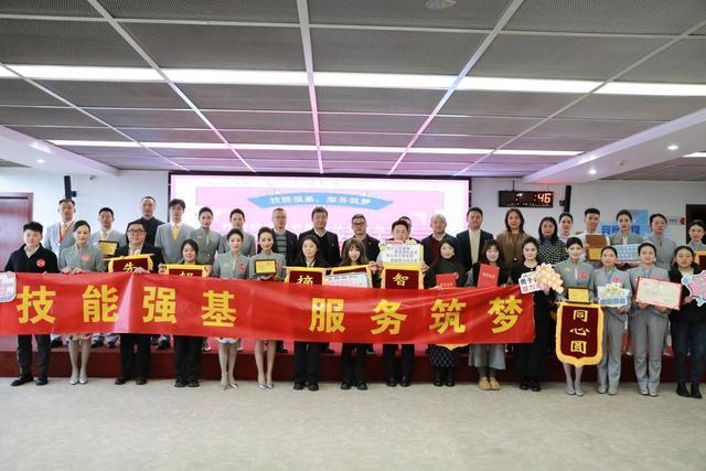 员工关怀_祥鹏航空 辽宁方大集团 员工关爱体系