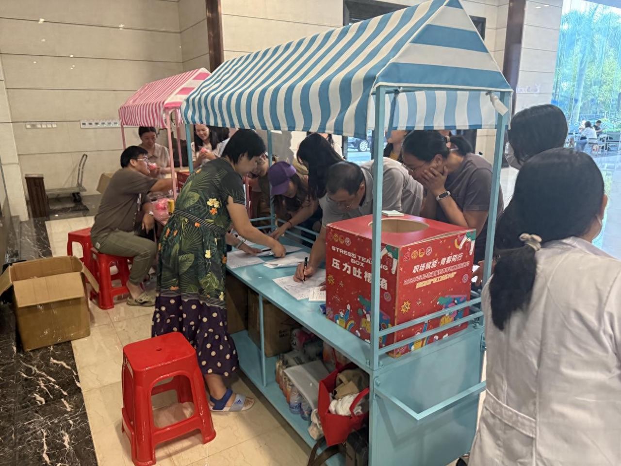 职场赋能_青春同行_员工成长