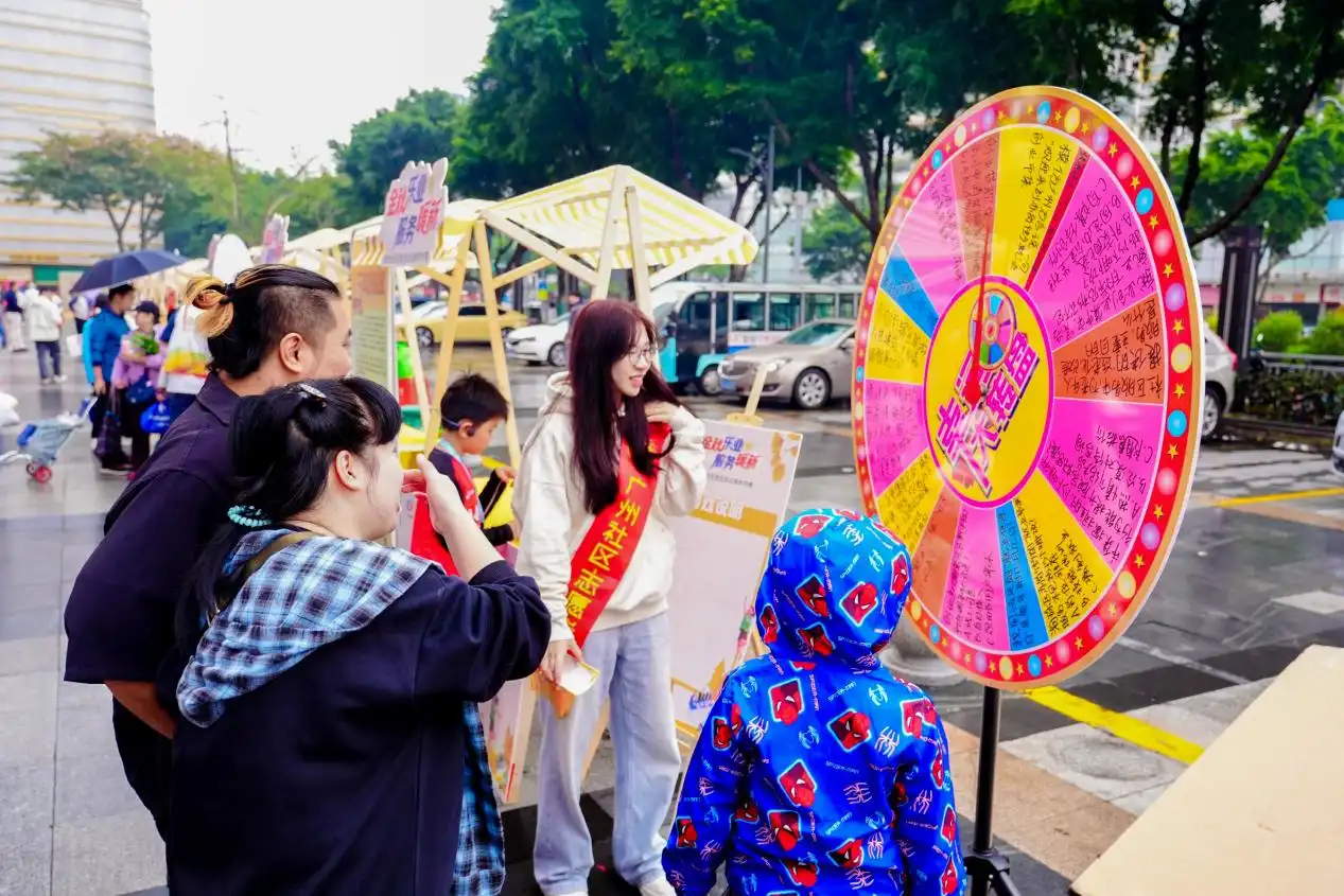 社区共建_一站式服务长廊_社区就业创业综合服务市集活动