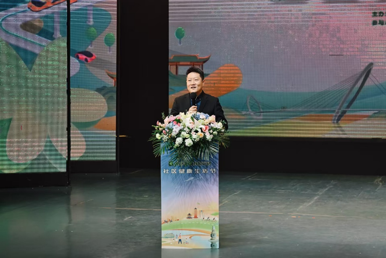 营养早餐体验活动_社区健康生活节_社区共建
