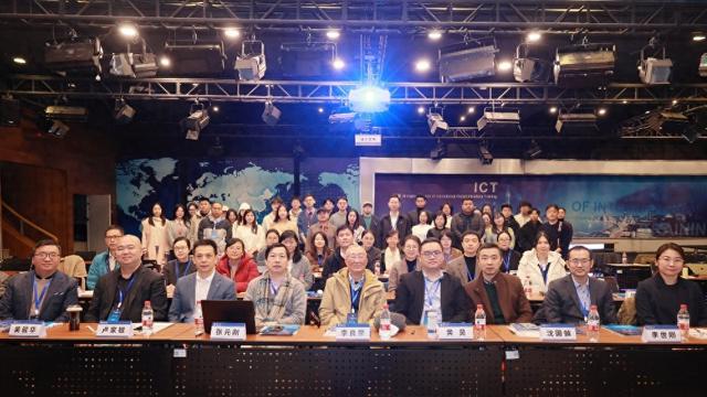 社区治理_生成式AI治理挑战_互联网与国家治理发展报告