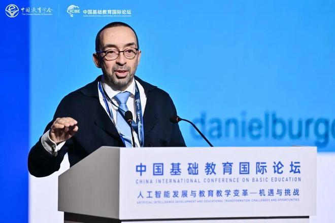 机遇与挑战_教育改革_人工智能发展与教育教学变革
