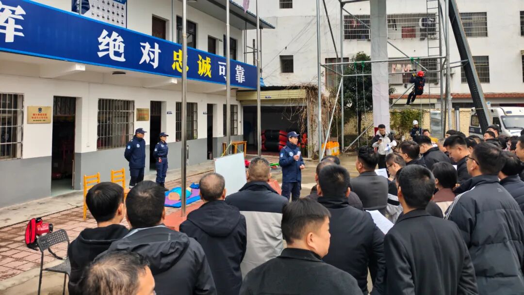 应急救援_汉中市应急管理局培训_基层应急体系能力提升