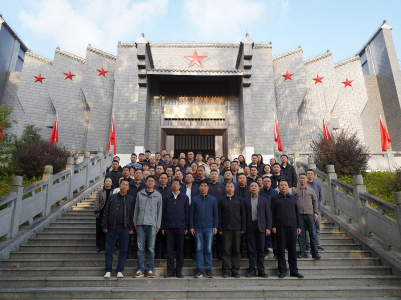 国防动员宣传教育标准化工作培训_军民融合_深入学习贯彻党的二十届四中全会精神提升国防动员能力