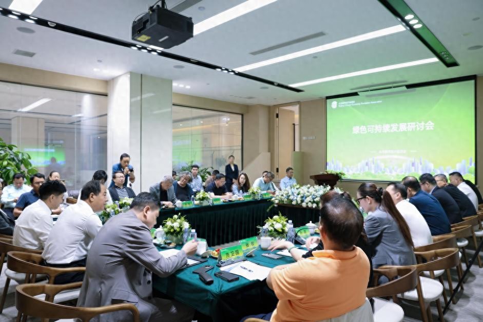 可持续发展_零碳园区建设政策与技术路径_循环经济模式赋能城市绿色转型