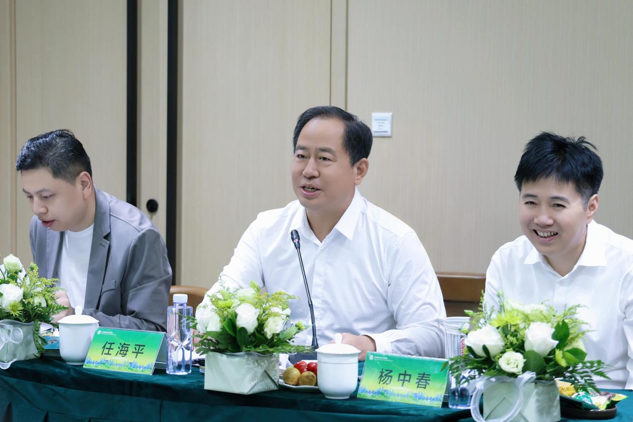 零碳园区建设政策与技术路径_循环经济模式赋能城市绿色转型_可持续发展