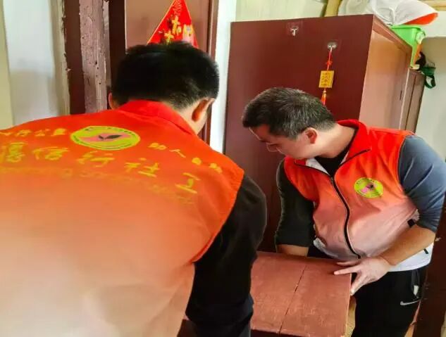 困境儿童帮扶_困境儿童_流动儿童关爱服务