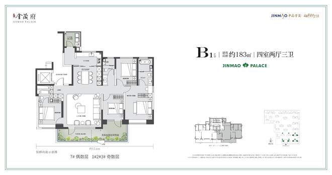 科技住宅_社区环境_品牌房企