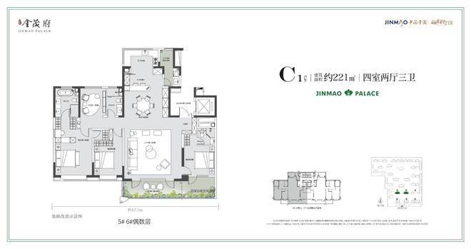 社区环境_品牌房企_科技住宅