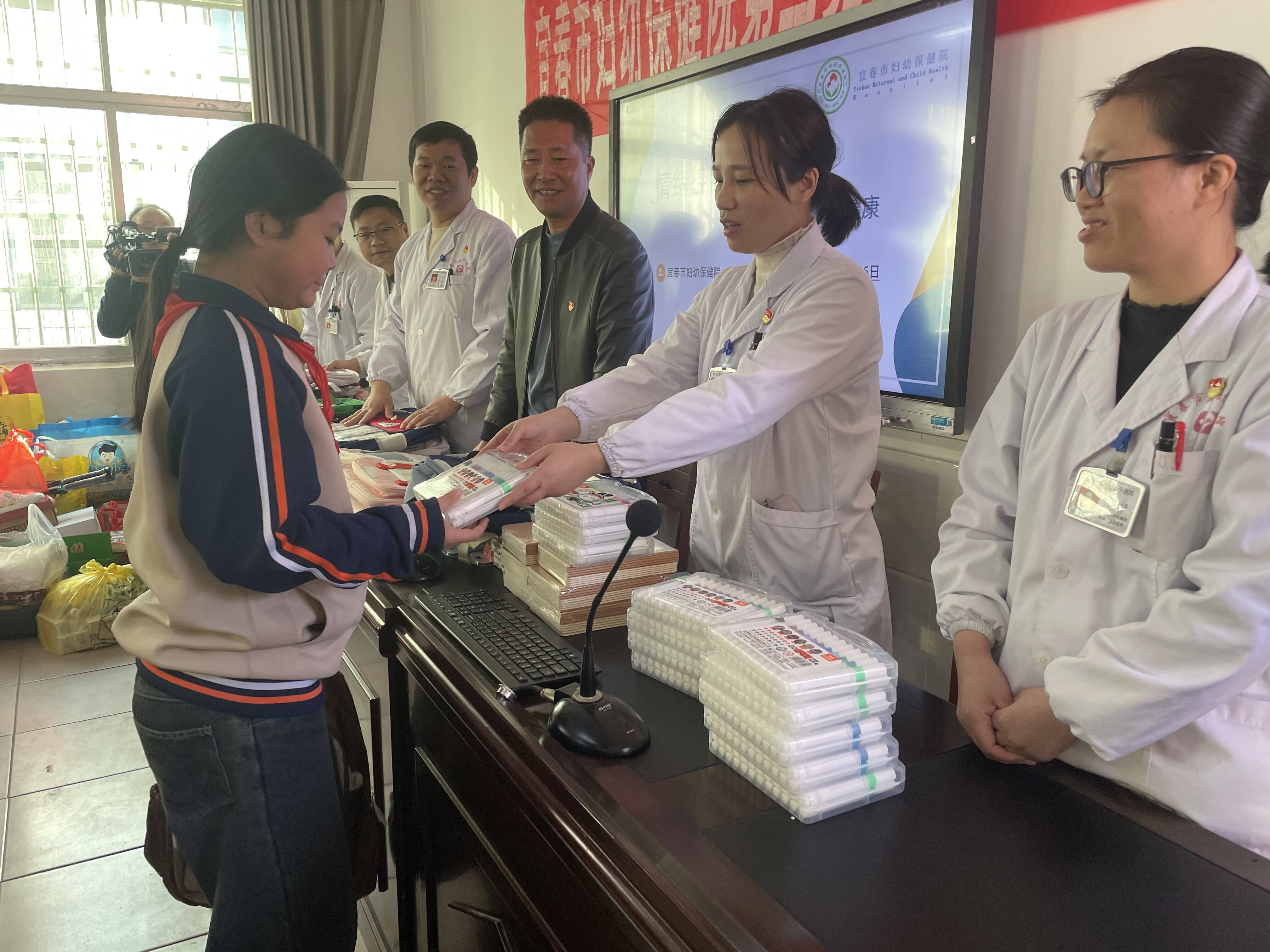 宜春市妇幼保健院 留守儿童 公益活动_留守儿童