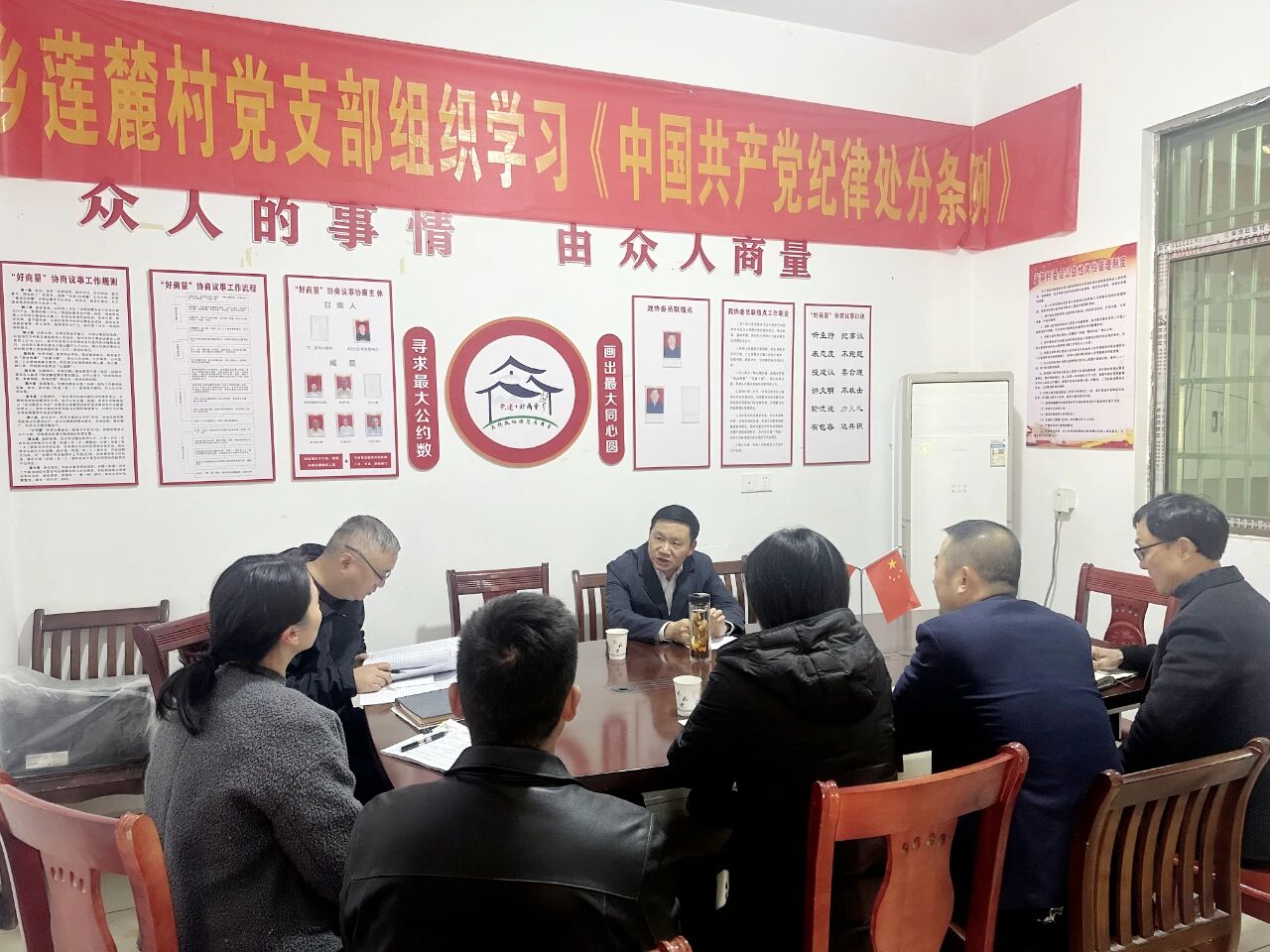 乡村振兴_调研督导巩固拓展脱贫攻坚成果同乡村振兴有效衔接工作_县领导张火江参加