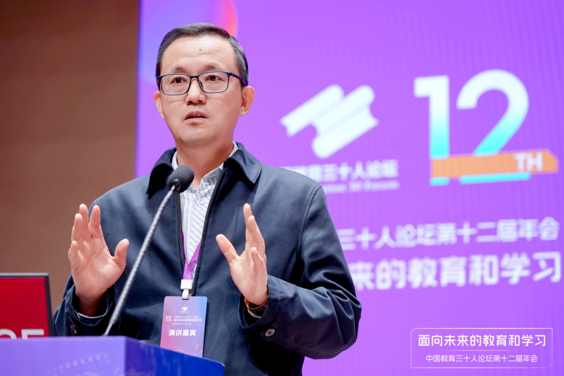 人工智能时代教育变革_教育改革_未来教育学习模式