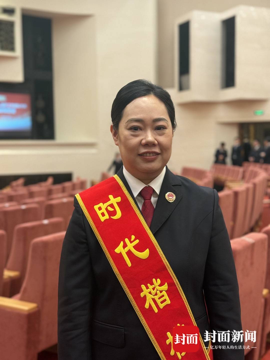 时代楷模_重庆检察未成年人保护工作团队_时代楷模重庆检察未成年人保护工作团队事迹