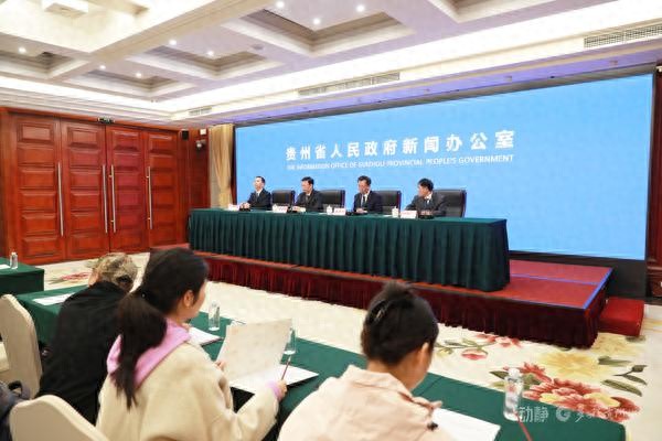 贵州低保政策动态监测_社会救助_贵州社会救助体系建设