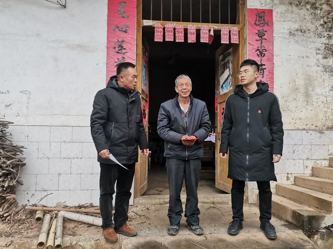 腾讯公益_爱心面_明星公益