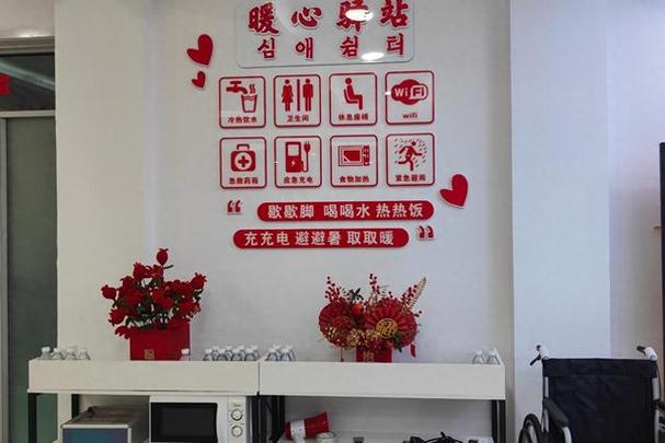 无极县中昌东路社区助老服务_中昌东路社区暖阳驿站养老模式_助老服务