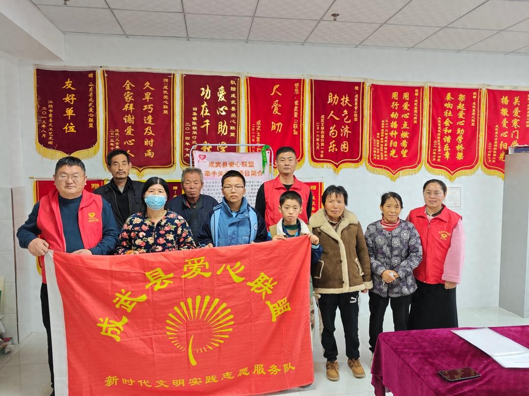 社会公益组织规范化管理_透明公益_公益组织专业人才培养