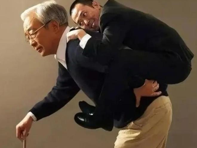 假独立真依赖_困境儿童_新型啃老