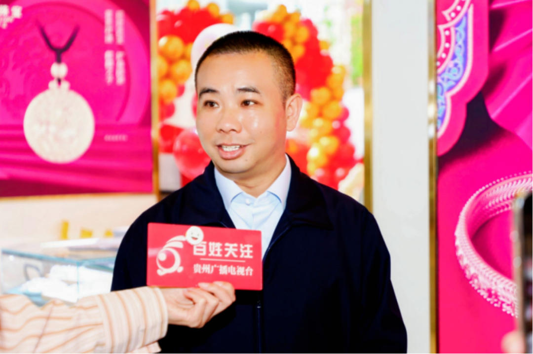 合力超市集团董事长李德祥