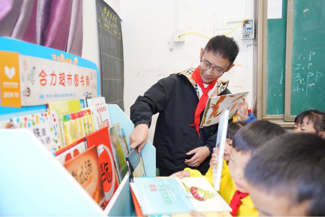 微公益项目实践_公益_合力超市公益捐赠