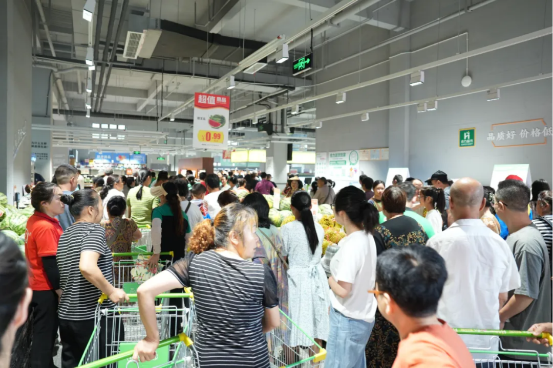 合力超市公益捐赠_公益_微公益项目实践