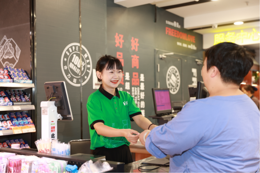 合力超市公益捐赠_微公益项目实践_公益
