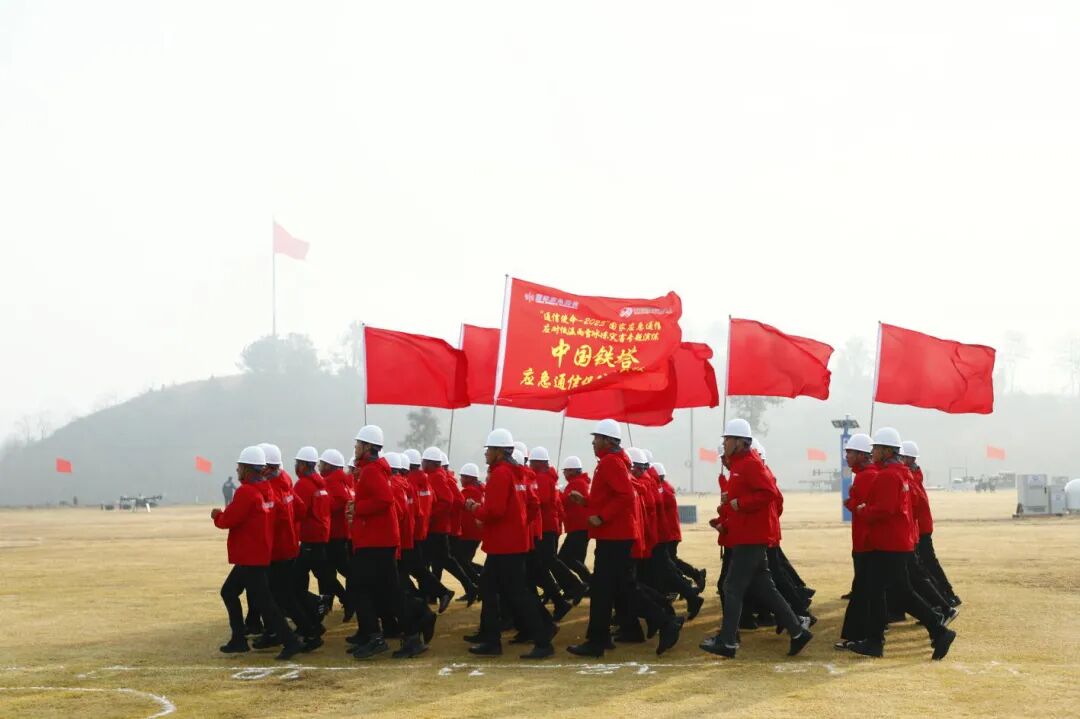 中国铁塔应急保障模式_国家应急通信低温雨雪冰冻灾害演练_应急救援