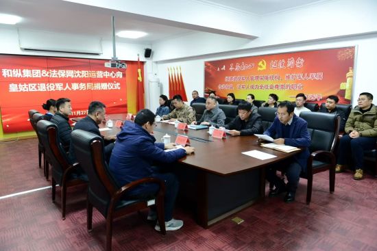 科技促进法__科技动力