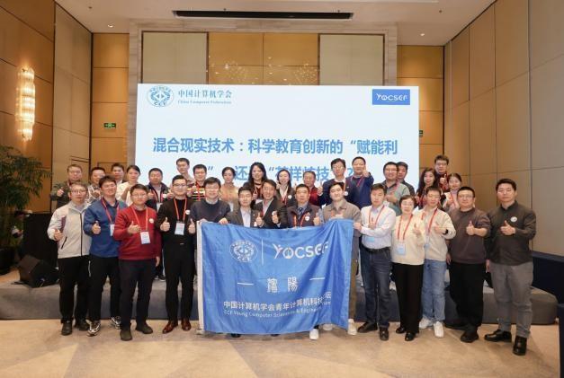 智能赋能技术_沈阳优能教育_