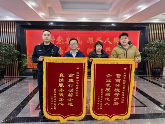 dc联动无限地球危机_无限地球危机联动顺序_