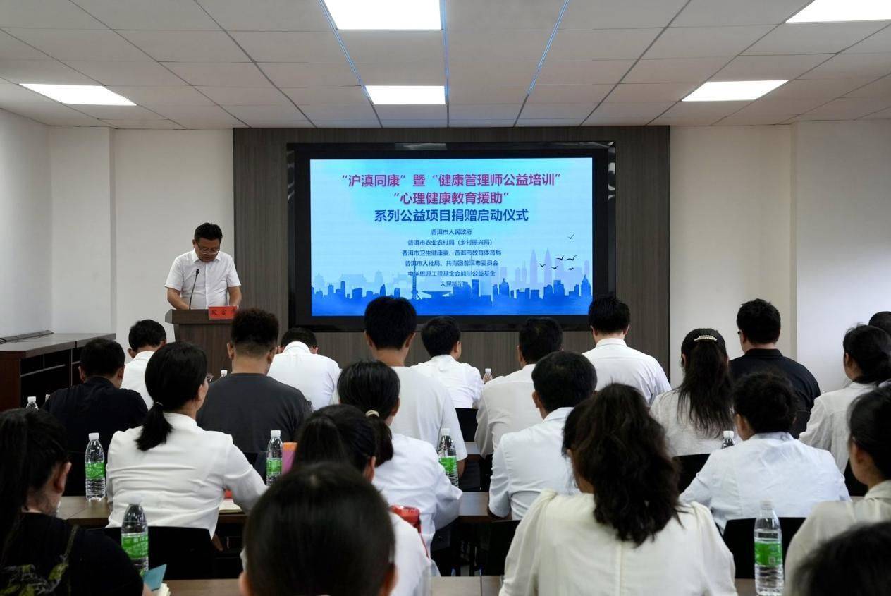 公益捐赠报道_公益活动捐赠_