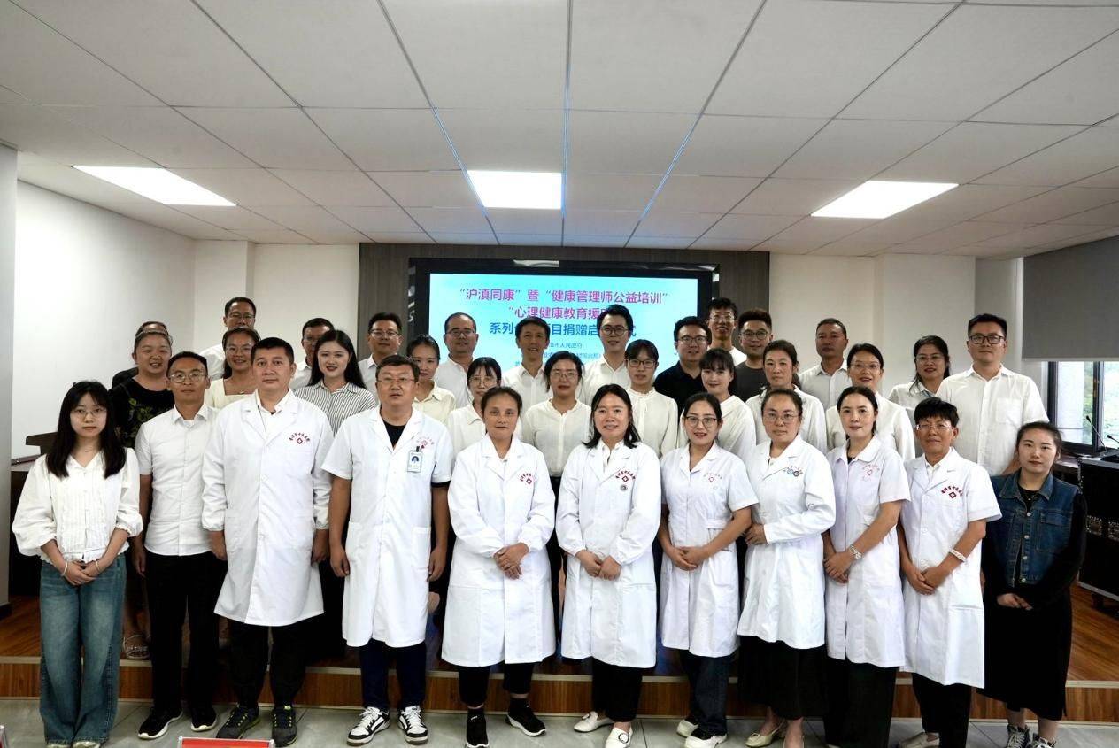 公益捐赠报道__公益活动捐赠