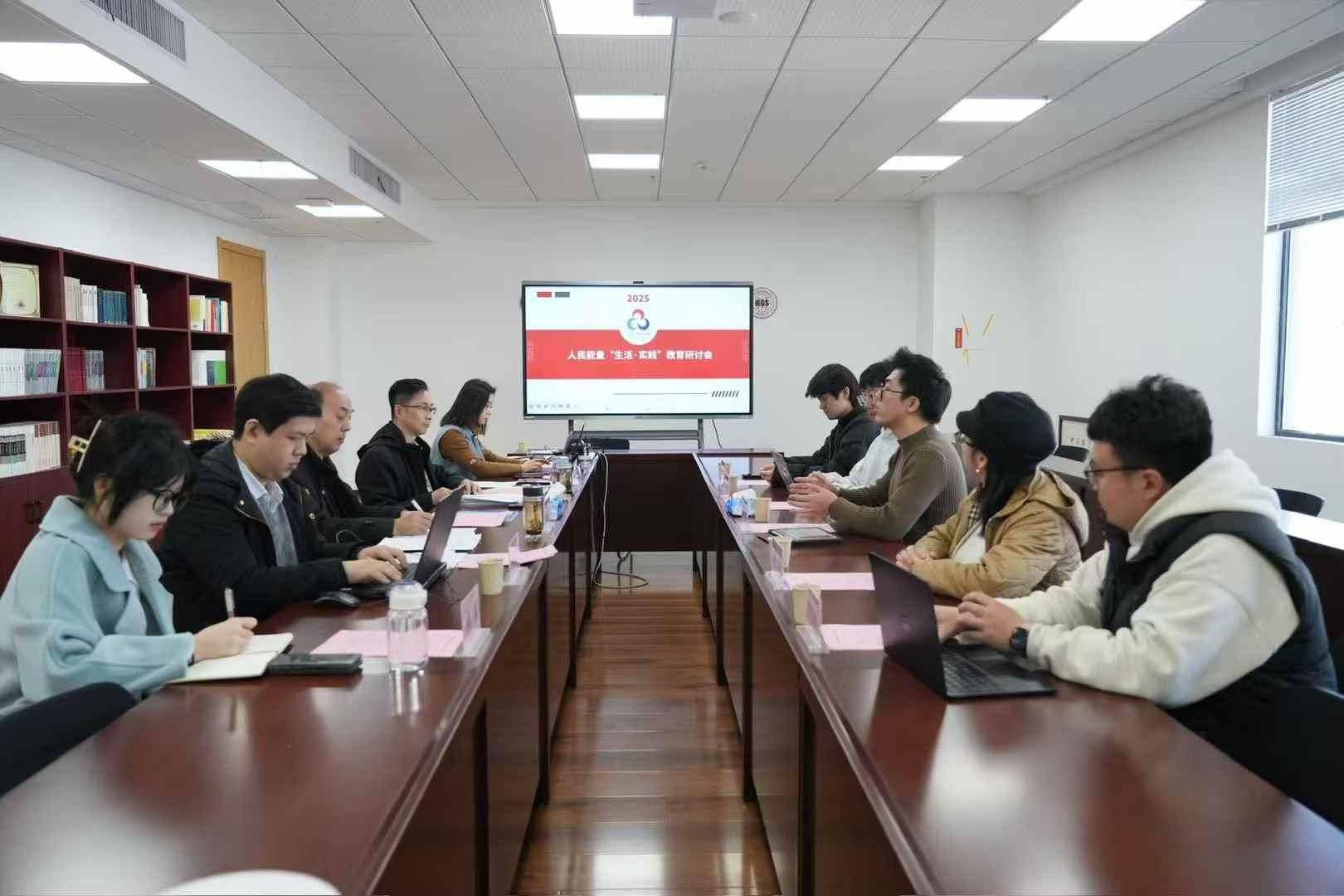 华中师范大学学术讲座_华中师范大学先进个人_