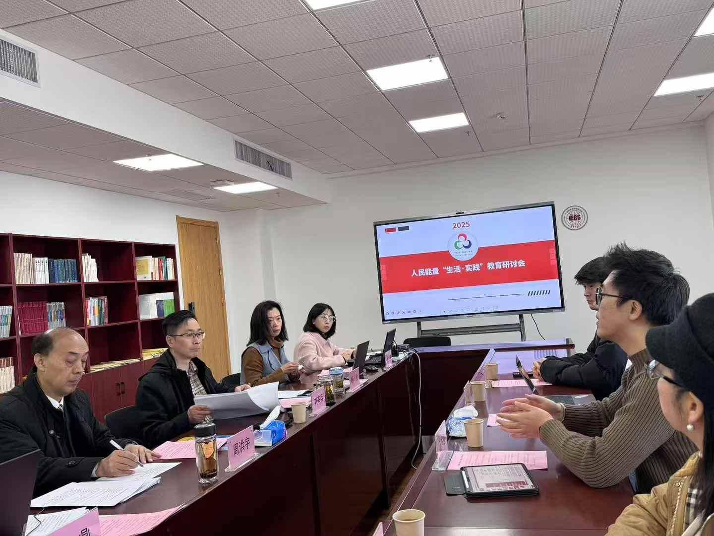 _华中师范大学学术讲座_华中师范大学先进个人