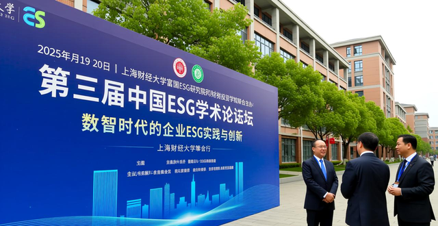_广东普宁一村民放烟花引发爆炸_烟花音频