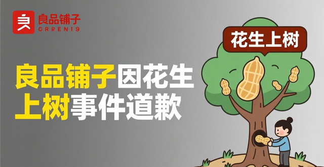 一批新规开始施行__抖音品控是什么意思