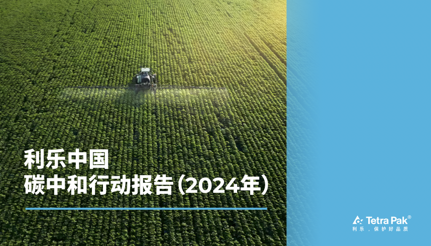 2020昆山篮球比赛__昆山12届运动会篮球赛
