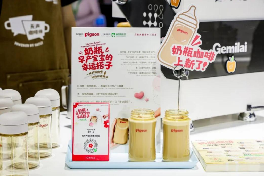 2020昆山篮球比赛_昆山12届运动会篮球赛_