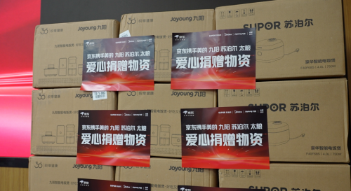 _昆山12届运动会篮球赛_2020昆山篮球比赛