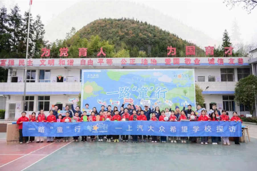 2020昆山篮球比赛_昆山12届运动会篮球赛_